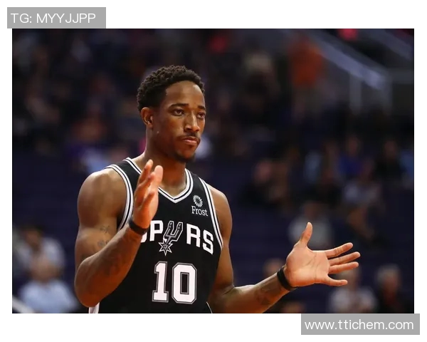 德马尔德罗赞的篮球之路与心灵成长：从球场到生活的启示