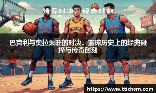 球盟会官方网站