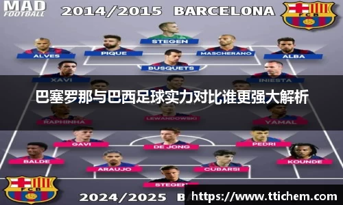 球盟会手机下载