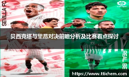 球盟会官方网站