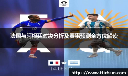 球盟会手机下载